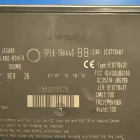 DPLA19H440BB LAND ROVER Anti Theft Keyless Control Module #2