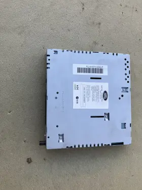 VUX500104 LAND ROVER Gateway Module Entertainment Amp #2