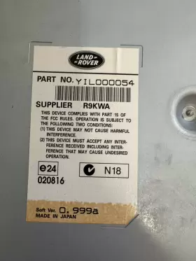 YIL000054 LAND ROVER Sport Entertainment Dvd Control Module #2