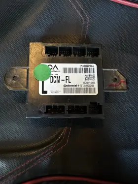 P68569319AA LARAMIE Door Modules 2500 Ram #2