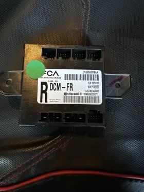 P68569319AA LARAMIE Door Modules 2500 Ram