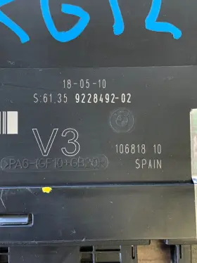 61359228492 LEAR Inchs Junction Box Body Control Module F10 #3