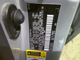 RX450H LEXUS Chassis Ecm Stability Skid Control