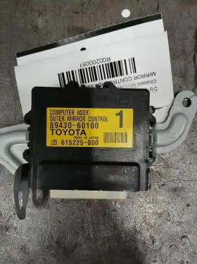 GX460 LEXUS Chassis Ecm