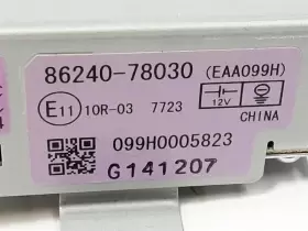 NX200T LEXUS Chassis Ecm #2