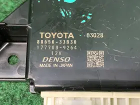 88650-33B30 LEXUS Tempurature Amplifier Module ES350 ES300H #2