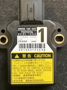 89183-12040 LEXUS Stability Control Yaw Rate Sensor LS460 #2
