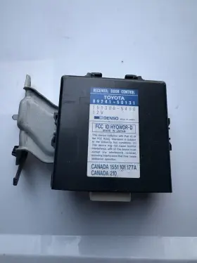 89741-50131 LEXUS Receiver Door Control Module LS400