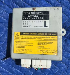 89227-60020 LEXUS TOYOTA DENSO Tilt Telescopic Steering LX470