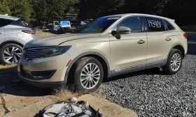 591-08680 LINCOLN Chassis Ecm Multifunction Mkx