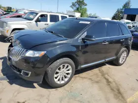 591-17317 LINCOLN Chassis Ecm Mkx