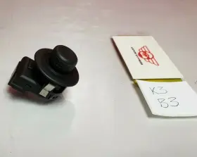 8A5T-3B504-AC LINCOLN Steering Column Tilt Control Switch Mks