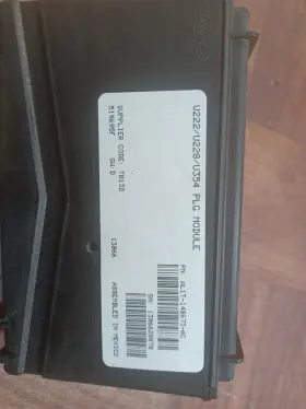 AL1T-14B673-AC LINCOLN Lift Gate Control Unit Module #2