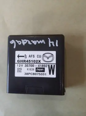 35700-41892 MAZDA Central Locking Lock Control Module Unit