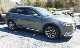 CX-9 MAZDA Chassis Ecm Parking Brake Left Quarter Panel