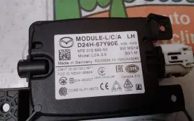 CX-3 MAZDA Chassis Ecm #3