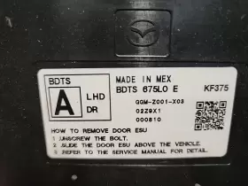 675L0 MAZDA Door Esu Control Module Bdts #2