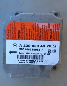 A2308204026 MERCEDES Sensor Control Module R230 SL500