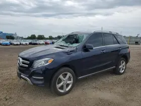 0009005009 MERCEDES Chassis Ecm Gle GLE350 Suv