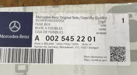 0025452201 MERCEDES Control Module Unit Fuse Box W220 Cl #2