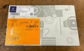 0025452201 MERCEDES Control Module Unit Fuse Box W220 Cl