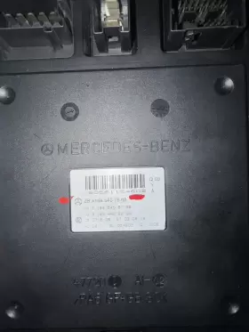 A1645407562 MERCEDES Front Signal Module R350 R500 GL450 #2
