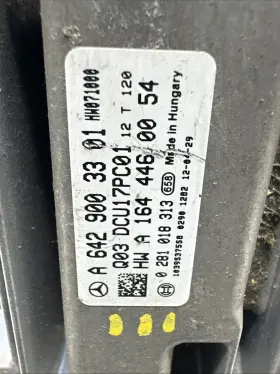 A6429003301 MERCEDES Module Sprinter #3