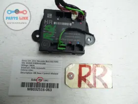 A2129004006 MERCEDES BENZ TEMIC Right Rear Door Control E63 #2