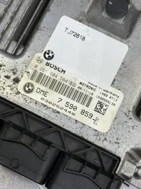 7590859-01 MINI Ecm Engine Cooper #2