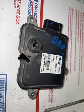 8608020 MINI Automatic Transmission Control Module Cooper