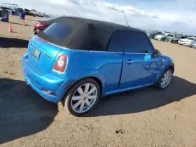 MINI-1 MINI COOPER Chassis Ecm Convertible #3
