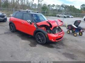 Countryma MINI COOPER Chassis Ecm Transmission Clubman