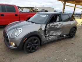 Clubman MINI COOPER Chassis Ecm Communication Telematics
