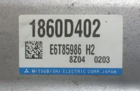 590-12112 MITSUBISHI Engine Motor Control Module Eclipscrs #2