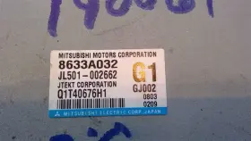 8633A032 MITSUBISHI Steering Lancer #2