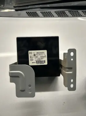 8637A391 MITSUBISHI Theft Locking Keyless Control Module