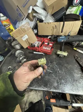 MB543648V MITSUBISHI Door Lock Relay Plug