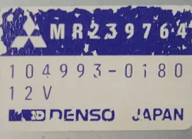 MR239764 MITSUBISHI Sport Fuel Consumption Module Montero #2