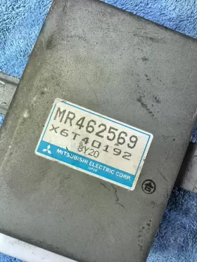 MR462569 MITSUBISHI Sunroof Module Mirage #3