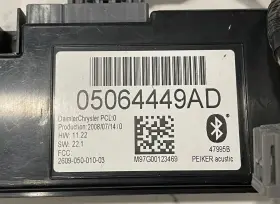 05064449AD MOPAR Communication Module