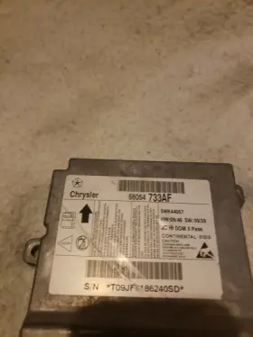 56054733AF MOPAR Occupant Restraint Module Dodge Journey #3
