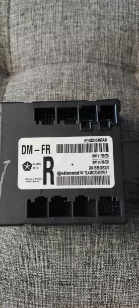 68245460AB MOPAR Charger Front Right Door Module Dodge Jeep #3
