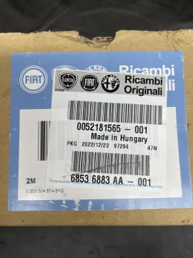 68536883AA MOPAR Collision Module Jeep Renegade