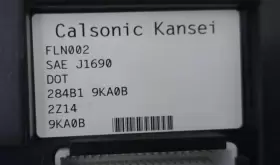284B1-9KA0B NISSAN Body Control Module Versa #2