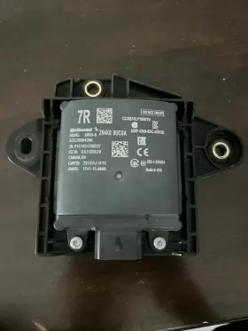 284K19UC0A NISSAN Left Blind Spot Module Radar Unit Murano #2