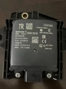 284K19UC0A NISSAN Left Blind Spot Module Radar Unit Murano