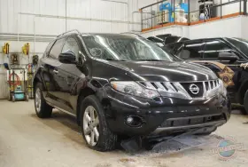 285651AA0A NISSAN Rear Seat Pwr Ecu Murano #2