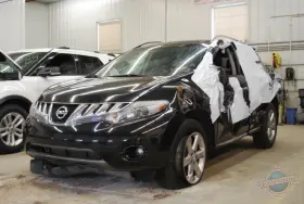 285651AA0A NISSAN Rear Seat Pwr Ecu Murano