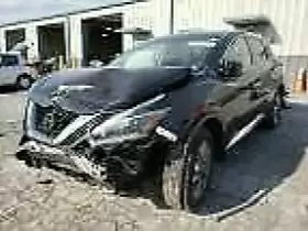 591-10456 NISSAN Chassis Ecm Body Control Bcm Left Dash #2