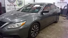 591-11083 NISSAN Chassis Ecm Bcm Body Control Altima